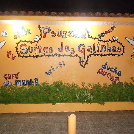 Pousada Suites Das Galinhas Pôrto das Galinhas Buitenkant foto