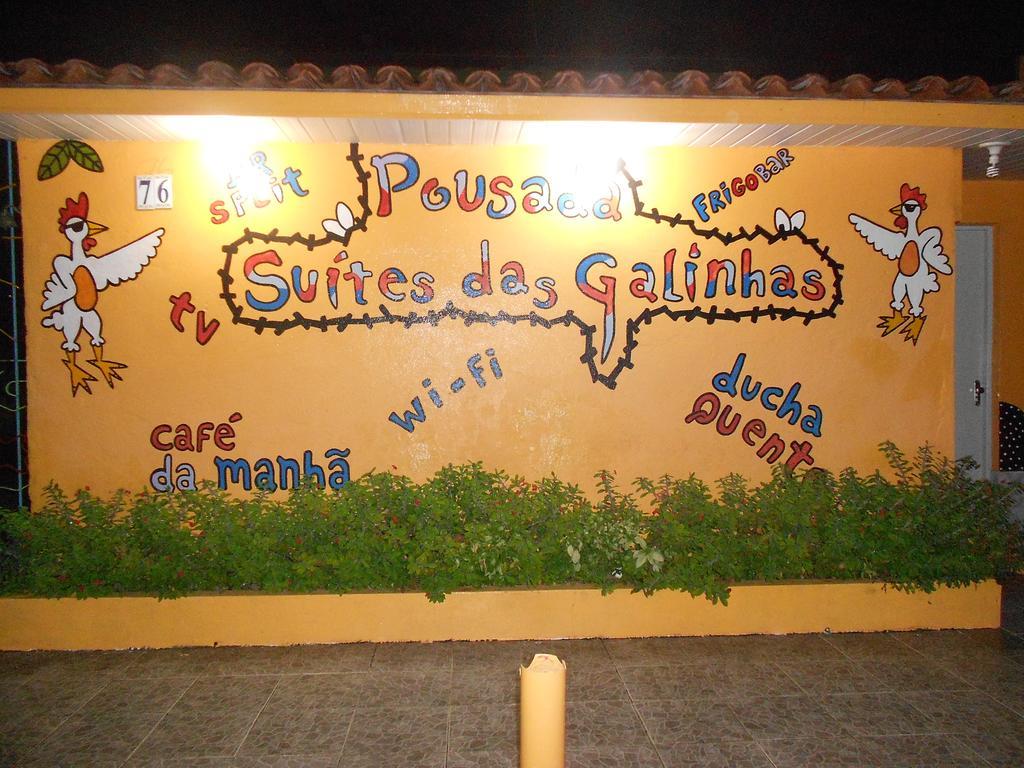 Pousada Suites Das Galinhas Pôrto das Galinhas Buitenkant foto